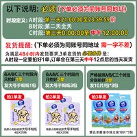 维达 湿巾线条小狗杀菌无刺激10片便携装独立装