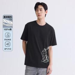 GXG 男式重磅纯棉短袖t恤