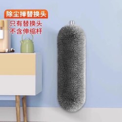 卫峥 鸡毛掸子静电除尘扫灰家用伸缩杆打扫灰尘天花板高处缝隙清洁神器