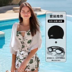FOURDATRY 2025新韩版涤亚长袖纯欲带罩衫性感遮肚显瘦高级感海边温泉泳衣女