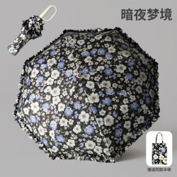 温诗欧 花朵三折晴雨伞黑胶防晒