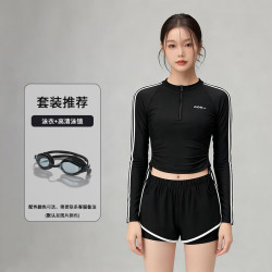 FOURDATRY 2026新款泳衣女高弹速干运动长袖分体保守遮肉显瘦度假温泉泳装