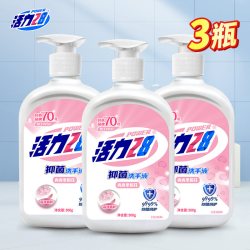 活力28 洗手液家庭装500g长效抑菌清洁实惠温和家用官方旗舰店正品