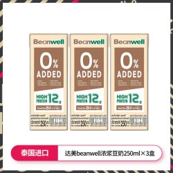 Dutch Mill 达美酸奶儿童饮料 90ml