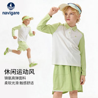 navigare 意大利小帆船童装 新款长袖polo衫 宝石绿 130