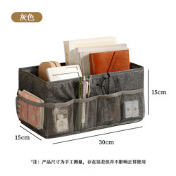 温诗欧 折叠式多格化妆品收纳盒