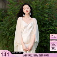 三彩 2026新款极简风温柔马海毛针织披肩外搭女