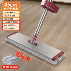 西扬 铝合金平板拖把家用一拖净2025新款免手洗平板懒人拖地板神器地拖