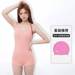 FOURDATRY 游泳馆专用泳装2026新款泳衣女士连体平角裤竞速学习泳衣