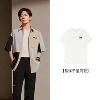 FILA 男装简约运动凉感T恤男时尚百搭针织短袖衫