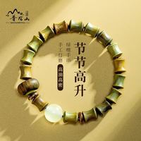 鸿颖 节节高升绿檀木手串礼盒装