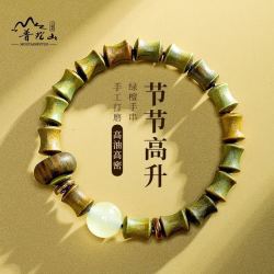 鸿颖 节节高升绿檀木手串礼盒装
