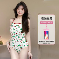 FOURDATRY 2025年新款连体三角可爱草莓印花露背竞速女泳装游泳温泉度假必备