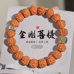 半日逅屿 金刚菩提子手串十二生肖本命佛文玩核桃佛珠单圈盘玩手链 【福运鼠】浮殊小金刚 9-10mm