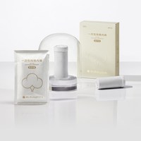 移动端：babycare BC2002237 孕妇一次性内裤