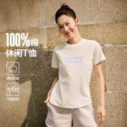 斯凯奇 26年夏短袖t恤女显瘦运动上衣女亲肤舒弹衣