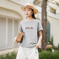 茵曼 设计感卷边袖口t恤女26年夏季女装纯棉舒适运动休闲百搭短袖女
