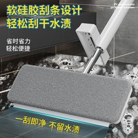 88VIP:千屿 平板拖把免手洗拖把家用一拖净干湿两用家务木地板懒人吸水拖地