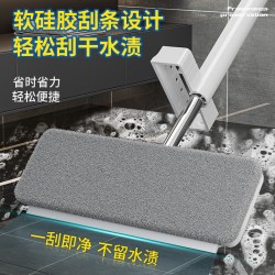 千屿 平板拖把免手洗拖把家用一拖净干湿两用家务木地板懒人吸水拖地