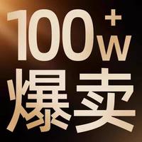 居家日用 洁厕灵液马桶厕所清洁剂除臭去异味留香除垢去渍神器强力去污去黄