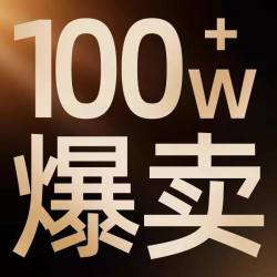 居家日用 洁厕灵液马桶厕所清洁剂除臭去异味留香除垢去渍神器强力去污去黄