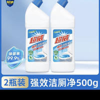 超威 洁厕灵液净强效强力除垢500ml