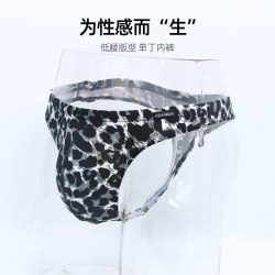 asianbum 男士内裤豹纹印花时尚潮流性感漏臀低腰U凸提臀单丁字裤