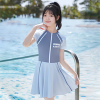 FOURDATRY 儿童泳衣女大童连体公主裙式拉链女童中大童游泳训练温泉泳装