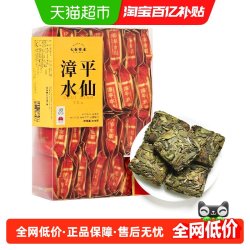 七春 乌龙茶 浓香型 250g