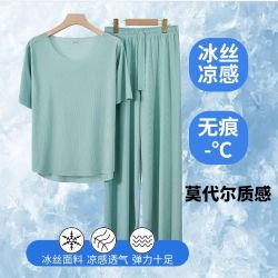 宜而爽 夏季情侣睡衣