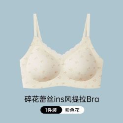 芬腾可安 蕾丝碎花甜美内衣女童