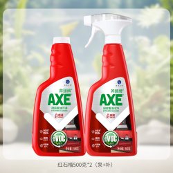 AXE 牌强碱厨房重油污净强力去油污克星神器500g清洁剂U先