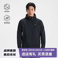 伯希和 小光盾3.0男女同款 户外轻薄防晒衣