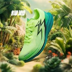 361° 361飚速4PRO透气夏季专业竞速跑鞋透气减震中考体测鞋新款运动男