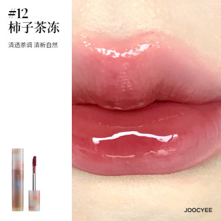 酵色 MINI迷你唇釉唇泥单色眼影琥珀贝壳哑光2 #12柿子茶冻1g