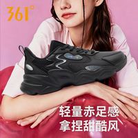 百亿补贴：361° 女款跑步鞋