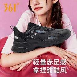 361° 女款跑步鞋