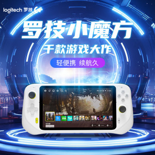 罗技 CLOUD云掌机HALO GR0006 64G便携式掌上游戏机wifi高清大触摸屏 云掌机白色