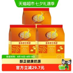 维维 维他型豆奶粉 280g