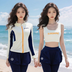 FOURDATRY 泳衣女分体三件套潜水服长袖长裤速干显瘦水母服防晒浮潜冲浪套装