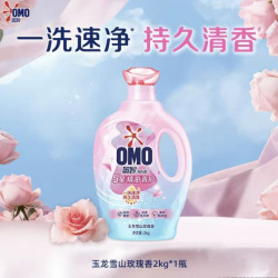 奥妙 5星香护香氛洗衣液精油持久留香720小时柔软护色