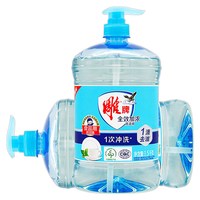 全润康 雕牌全效加浓洗洁精1.5千克植物草本家用雕牌全效加浓洗洁精