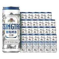 青岛啤酒 全麦精酿白啤罐装330mL24罐+啤酒扎杯