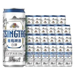 青岛啤酒 全麦精酿白啤罐装330mL24罐+啤酒扎杯