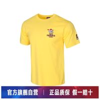 百亿补贴：NBA 球迷T恤俱乐部吉祥物休闲男子运动时尚圆领上衣短袖