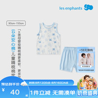 丽婴房 男女童夏季纯棉背心套装睡衣套装家居服套装夏季 海洋传奇 100 cm/3岁