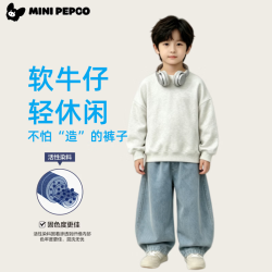 小猪班纳 儿童牛仔裤