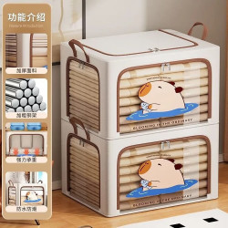 温诗欧 布艺折叠衣物收纳箱