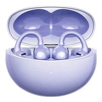 艾勒丝汀 ABY X11耳夹式蓝牙耳机 HIFI级 DSP重低音增强 影院级音效 通话降噪