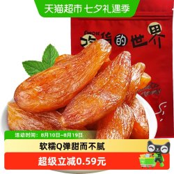 甜魅儿 倒蒸红薯干地瓜番薯条片 250g 无糖精无添加
